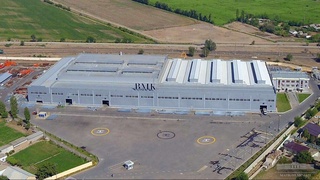 Промышленность: результаты и планы на будущее