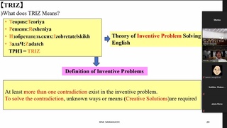Будущее - за инновациями