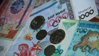 Ўзбекистонда муомаладаги нақд пуллар камайган