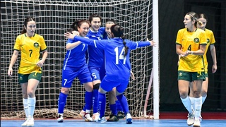 Женская сборная Узбекистана по футзалу проиграла Австралии