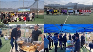 Жанубий Кореядаги ватандошлар беллашдилар