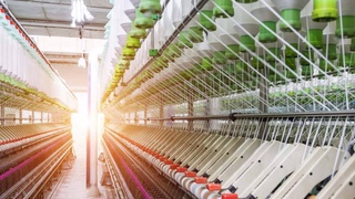 Текстильная промышленность: предпосылки развития сферы