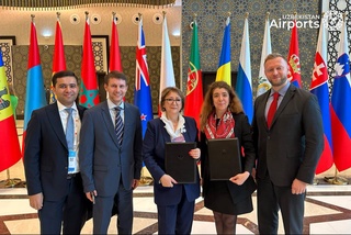 ЕБРР предоставит «Uzbekistan Airports» 28 млн евро для модернизации оборудования в международных аэропортах Узбекистана