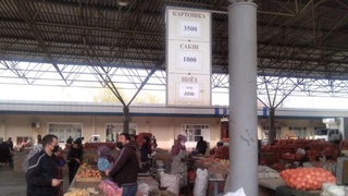 Iyul oyida mamlakatimizdagi narx-navo 0,3 foizga pasaygan