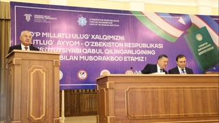 Конституция – эркин ва фаровон ҳаётимиз кафолати