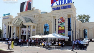 Госкомстат опубликовал предварительные данные развития сферы услуг за первое полугодие 2021-го