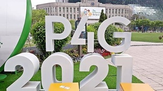 В Сеуле стартует саммит-2030 по экологическому росту и глобальным целям