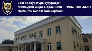 Uchqoʻrgʻonlik ota majburiy harakatlar davomida qarzdorlikni bartaraf etdi