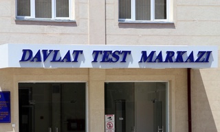 Давлат тест маркази ҳузурида “Илмий-ўқув амалий маркази” ташкил этилди