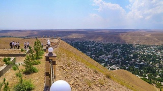 Пап: золотые ворота долины