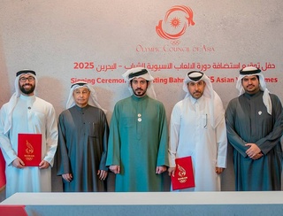 Намудҳои варзиш, ки ба барномаи Бозиҳои III осиёии наврасон дохиланд, тасдиқ гардиданд