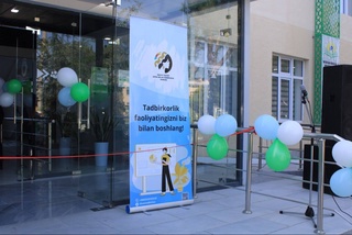 В Канимехском районе открылся филиал центра предпринимательства женщин Навоийской области