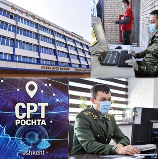 3,5 минг тоннадан ортиқ халқаро жўнатмалар божхона назоратидан ўтказилди