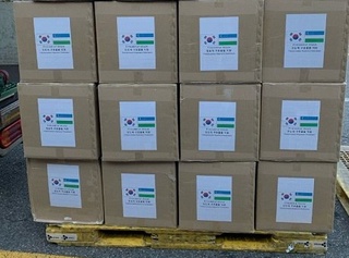 Seuldan Toshkentga insonparvarlik koʻmagi yuborildi