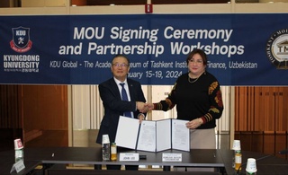 Выпускники Академического лицея ТФИ получат грант на обучение в Корее