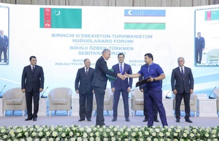 Бухорода биринчи Ўзбек-Туркман ҳудудлараро форуми бўлиб ўтди