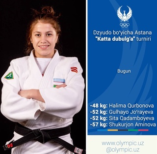 Дар Остона мусобиқаи "Тоскулоҳи бузург" оид ба дзюдо оғоз мешавад