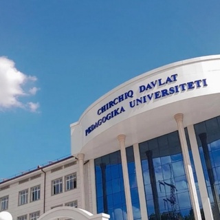 Педагогик таълим кластери — таълим, фан ва ишлаб чиқариш интеграциясининг амалий механизми