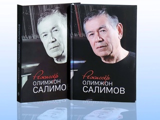 “Rejissyor Olimjon Salimov” nomli kitob nashrdan chiqdi