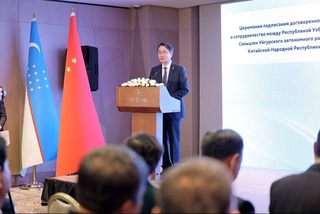 Cooperation agreements have been signed between the regions of Uzbekistan and China