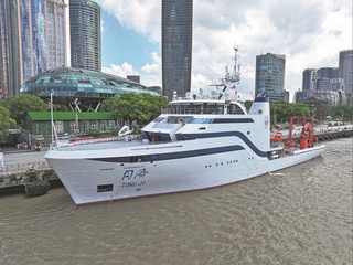 Xitoy okeanni tadqiq qiluvchi o'zining birinchi aqlli kemasini yaratdi