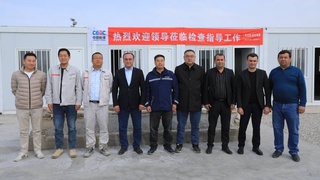 В Нуратинском районе Навоийской области началось строительство электростанции