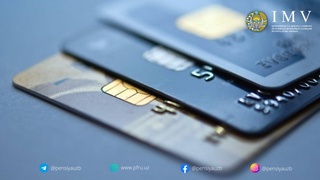 Баъзи пенсионерларнинг банк карталарига тушган маблағ нега "бекор қилинди"?