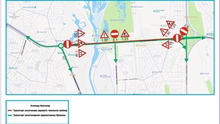 Yashnoboddagi Ohangaron shohkoʻchasida transport vositalari harakati vaqtincha toʻxtatildi
