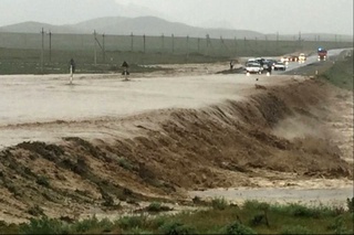 Айырым орынларда күтилетуғын сел қәўпи жәрияланды