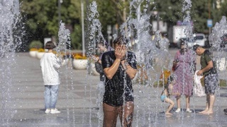 Прогноз погоды на 3 августа