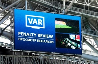 Ўзбекистонда илк бор VAR тизимидан фойдаланилади