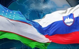 Утверждено Соглашение между Правительствами Узбекистана и Республики Словения об экономическом сотрудничестве