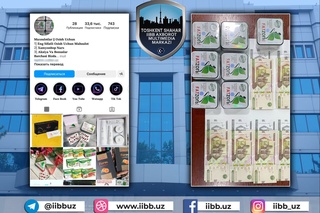 “Fatzorb” ozdiruvchi mahsulotida kuchli taʼsir qiluvchi modda aniqlandi