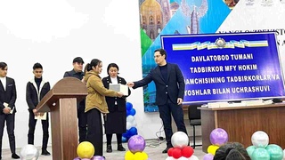 «Тадбиркор» маҳалласи ҳоким ёрдамчиси ёшлар билан учрашди