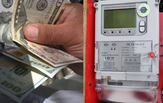 Тадбиркорга электр ҳисоблагич ўрнатиб беришни ваъда қилган фирибгар аниқланди