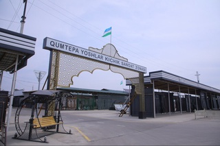 Уйчи тәжирийбеси: жақсы ислер, жақсы басламалар менен ажыралып турады