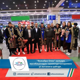 "Fujairah Open"da qatnashgan taekvondochilarimiz munosib kutib olindi