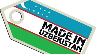 О выставке «Made in Uzbekistan» 2021 в Баку