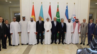 «Центральная Азия и Совет сотрудничества арабских государств Залива: приоритеты и перспективы»