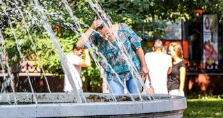 Weather forecast for August 16