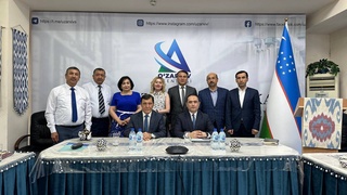 Архивы - мост дружбы между странами ШОС