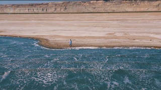 Биринчи марта Орол туби бўйлаб 42 км!