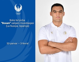 Сборная Узбекистана по боксу примет участие в международном турнире в Испании