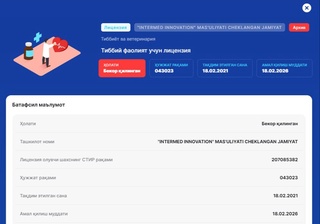 Tibbiy faoliyat bilan litsenziyasiz shugʻullanish javobgarlikka sabab boʻladi