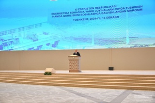 Bugun qiymati 3,7 milliard dollarlik 18 ta yangi quvvatlar ishga tushirilib, navbatdagi 6 ta loyiha qurilishiga start berilmoqda