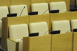 Хорижий давлатда яшаш учун рухсатнома олган депутат ва сенаторларнинг ваколатлари тугатилади