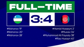 Узбекистан проиграл Афганистану во втором туре турнира в Душанбе