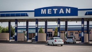 В Узбекистане ограничили работу газовых заправок
