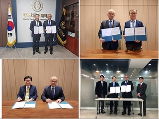 Samarqand xalqaro texnologiya universiteti qoshida Koreya texnologiya va madaniyat kolleji ochiladi