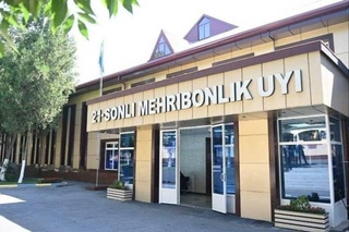 Детские дома переведены в систему Национального агентства социальной защиты Узбекистана